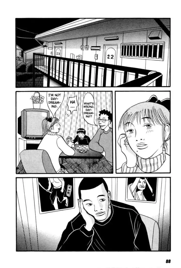 Neighbor No. 13 Chapter 13 22